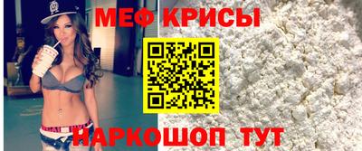 кокаин премиум Бузулук