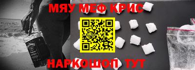 бутик Бугуруслан