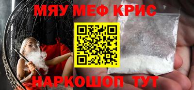 бутик Бугуруслан