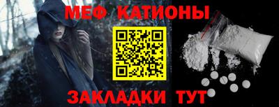 кокаин премиум Бузулук