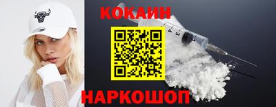 амф Будённовск