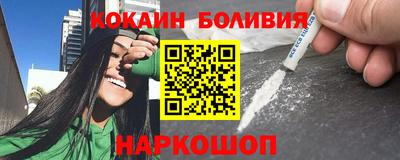 амф Будённовск