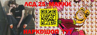 кокаин премиум Бузулук