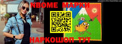 бутик Бугуруслан