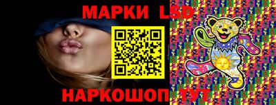 бутик Бугуруслан