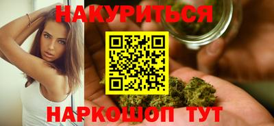 амф Будённовск