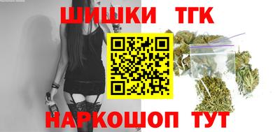 амф Будённовск