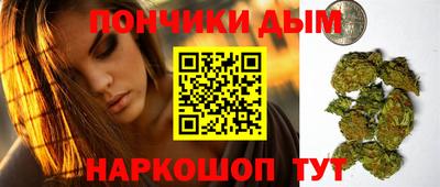 амф Будённовск