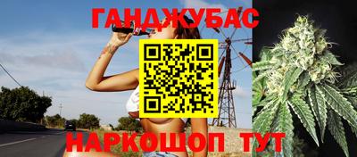 амф Будённовск