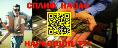 кокаин премиум Бузулук