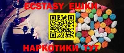 кокаин премиум Бузулук