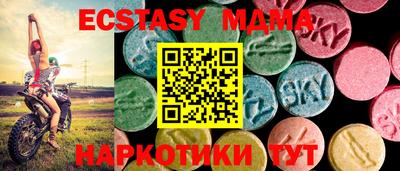 кокаин премиум Бузулук
