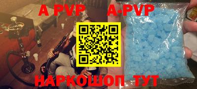 кокаин премиум Бузулук