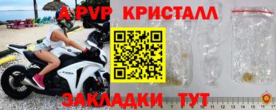 бутик Бугуруслан