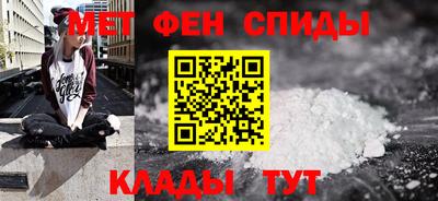 кокаин премиум Бузулук