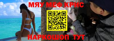 кокаин премиум Бузулук